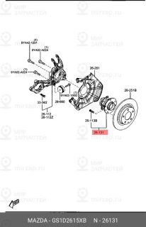Запчасть MAZDA GS1D2615XB