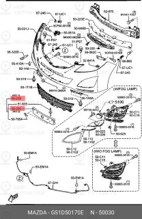 Запчасть MAZDA GS1D50170E
