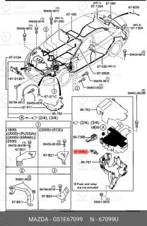 Запчасть MAZDA GS1E67099