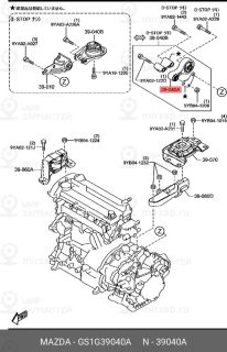 Запчасть MAZDA GS1G39040A
