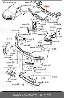 Запчасть MAZDA GSH750070