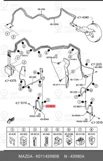 Запчасть MAZDA K01143980B
