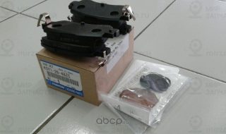 Запчасть MAZDA K0Y12648ZC