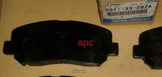 Запчасть MAZDA K0Y13328ZA