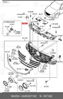 Запчасть MAZDA KA0G50716D