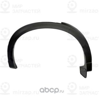 Запчасть MAZDA KB7W51W50F8N