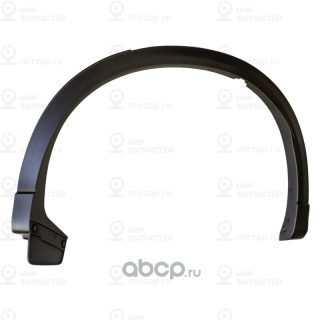 Запчасть MAZDA KB7W51W60F