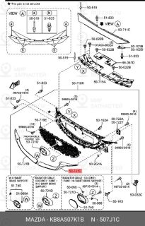 Запчасть MAZDA KB8A507K1B