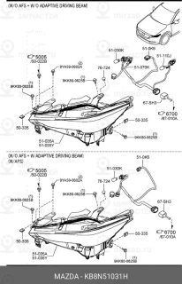 Запчасть MAZDA KB8N51031H