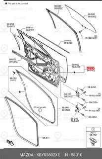 Запчасть MAZDA KBY05802XE
