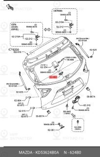Запчасть MAZDA KD53624B0A