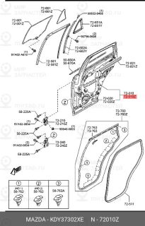 Запчасть MAZDA KDY37302XE