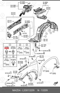 Запчасть MAZDA L33X13209