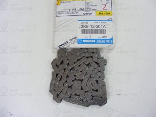 Запчасть MAZDA L3K912201