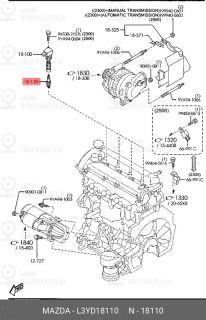 Запчасть MAZDA L3YD18110