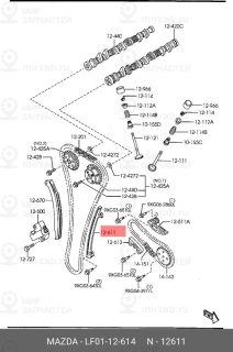 Запчасть MAZDA LF0112614