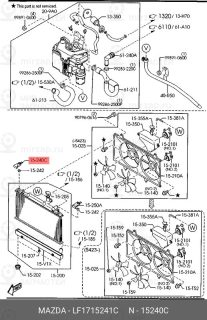 Запчасть MAZDA LF1715241C