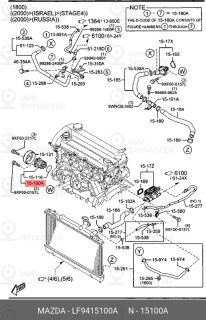Запчасть MAZDA LF9415100A