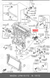 Запчасть MAZDA LF941517Z