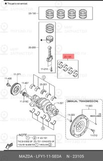 Запчасть MAZDA LFY111SE0A
