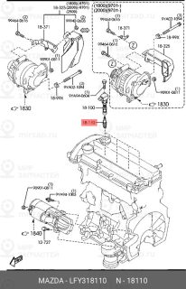 Запчасть MAZDA LFY318110