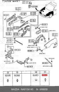 Запчасть MAZDA NA0156145
