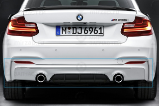 Запчасть BMW 51192343355