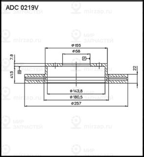 Запчасть ALLIED NIPPON ADC0219V