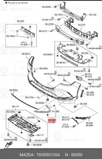 Запчасть MAZDA TK5050120A