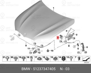 Запчасть BMW 51237347405