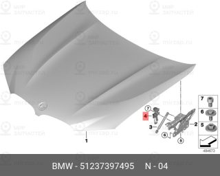Запчасть BMW 51237397495