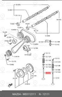 Запчасть MAZDA WE0112111