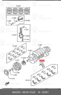 Запчасть MAZDA WLY611SJ0