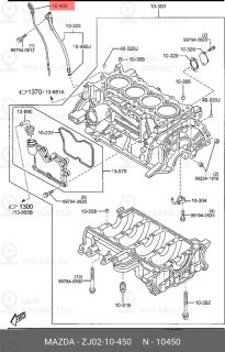 Запчасть MAZDA ZJ0210450