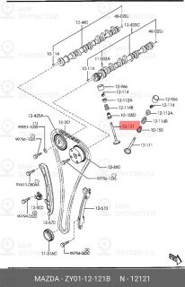 Запчасть MAZDA ZY0112121B