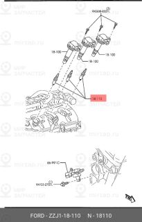 Запчасть MAZDA ZZJ118110