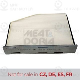 Фильтр салона MEAT & DORIA 17295