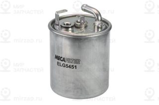 Запчасть MECAFILTER ELG5451