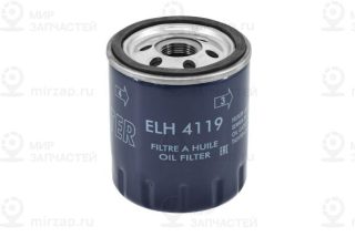 Фильтр масляный MECAFILTER ELH4119