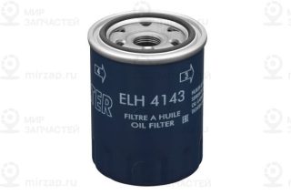 Фильтр масляный MECAFILTER ELH4143