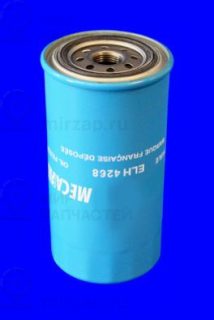 Запчасть MECAFILTER ELH4268