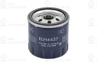 Фильтр масляный MECAFILTER ELH4437