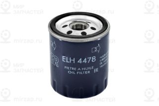 Фильтр масляный MECAFILTER ELH4478