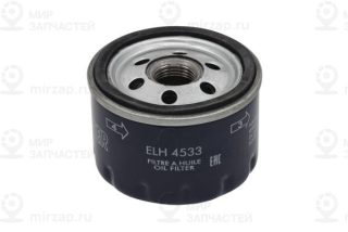 Запчасть MECAFILTER ELH4533