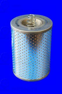 Запчасть MECAFILTER ELH4703