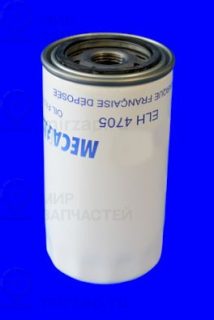 Запчасть MECAFILTER ELH4705