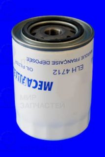 Запчасть MECAFILTER ELH4712
