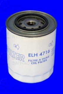 Запчасть MECAFILTER ELH4716