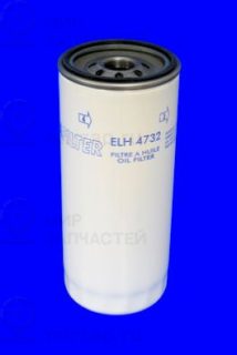 Фильтр масляный MECAFILTER ELH4732