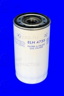 Запчасть MECAFILTER ELH4735